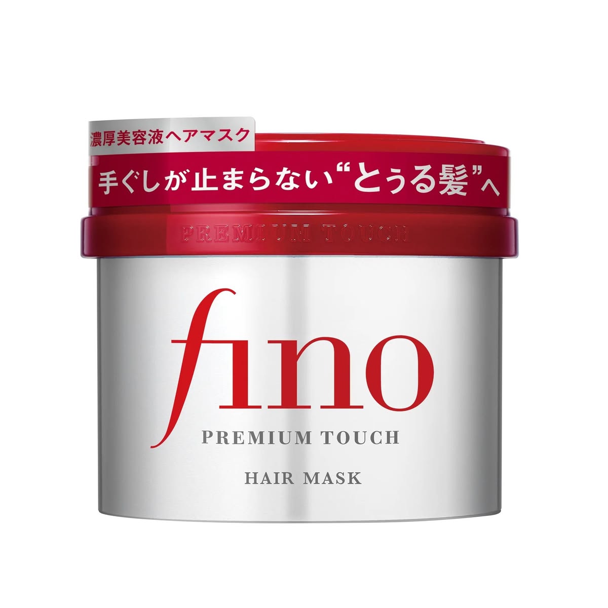 Fino Hair Mask